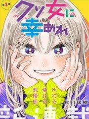 教程第一讲封面：三个分镜格排成一条街的画面顺序示意