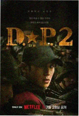 教程第三讲封面：动作分解成连续小格的节奏示意
