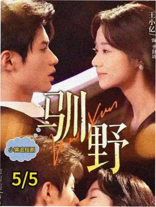 素材包结构图：六讲串线学习路径图示例