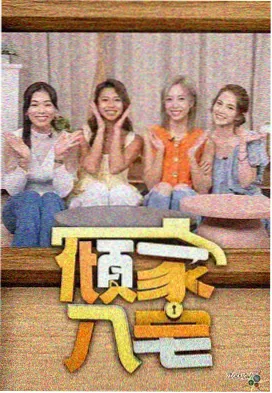 素材包结构图：四周进阶路线图示例