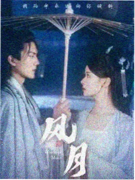 素材包观察表：教室声音地图表示例