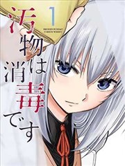 素材包句式架：特写三连句式示例