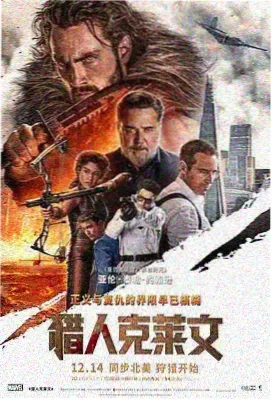 读者头像：小学语文老师